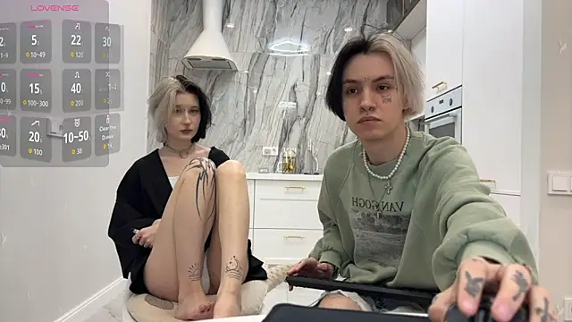 VeryRare TwinS online show from 01.06.26