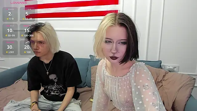 Snapshot of VeryRare_TwinS chatting on 07.03.26 VeryRare TwinS online show from 07.03.26