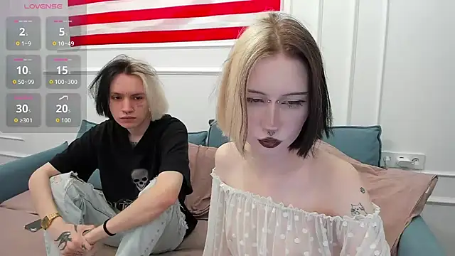 Snapshot of VeryRare_TwinS chatting on 07.18.26 VeryRare TwinS online show from 07.18.26