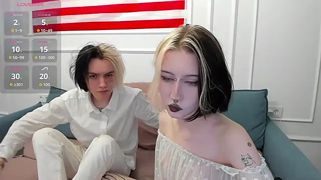 Snapshot of VeryRare_TwinS chatting on 07.19.26 VeryRare TwinS online show from 07.19.26