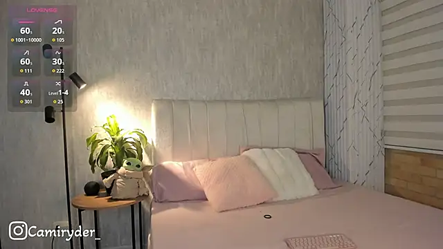 CamiRyder online show from 04.22.26