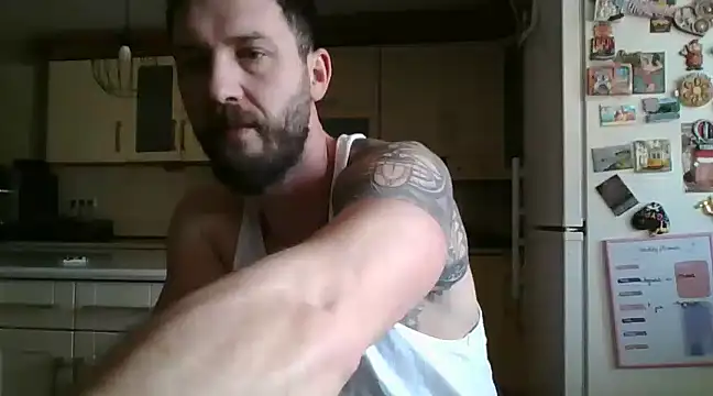 Snapshot of realdilf chatting on 03.11.25 realdilf online show from 03.11.25