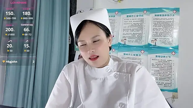 Snapshot of 22ov0 chatting on 09.11.25 22ov0 online show from 09.11.25