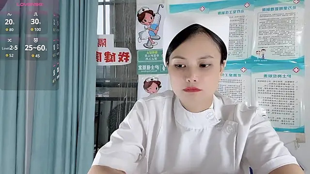 Snapshot of 22ov0 chatting on 09.29.25 22ov0 online show from 09.29.25