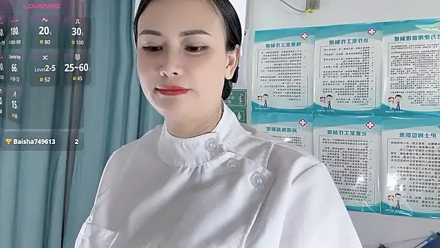 Snapshot of 22ov0 chatting on 11.18.25 22ov0 online show from 11.18.25