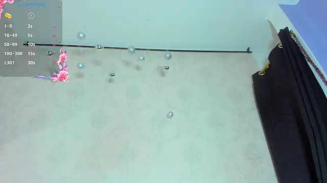 NAHIARA LEE online show from 12.19.25