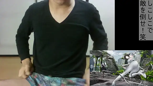 Coco rainbow online show from 01.08.25