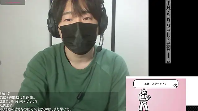 Coco rainbow online show from 02.10.26