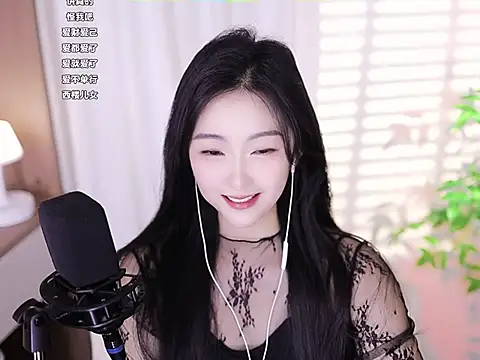 Muzi-sing online show from 01.24.25