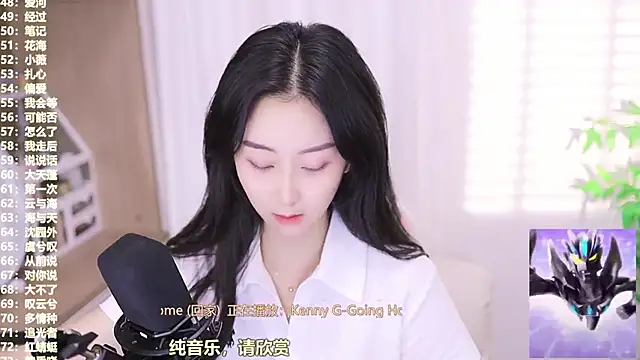 Muzi-sing online show from 10.18.25