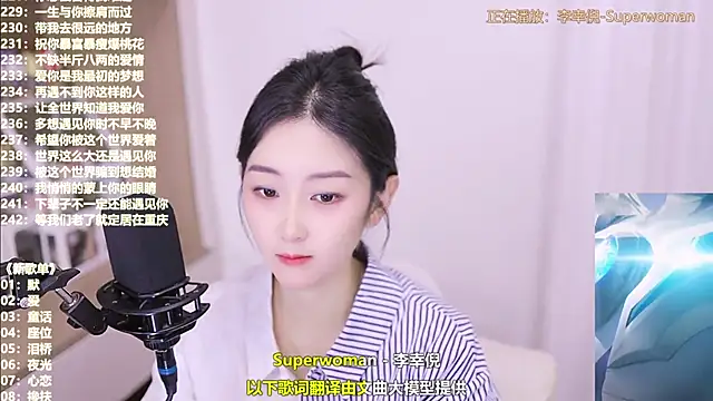 Muzi-sing online show from 11.06.25