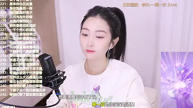 Muzi-sing online show from 11.08.25