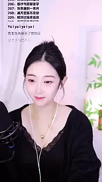 Muzi-sing online show from 12.17.25