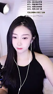 Muzi-sing online show from 02.09.26