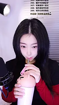 Muzi-sing online show from 02.13.26