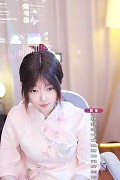 Snapshot of Zoe-99 chatting on 01.15.25 Zoe-99 online show from 01.15.25