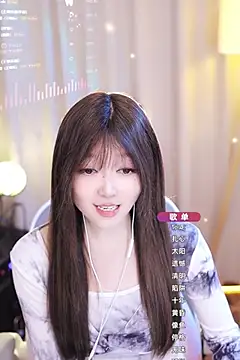 Snapshot of Zoe-99 chatting on 01.25.25 Zoe-99 online show from 01.25.25