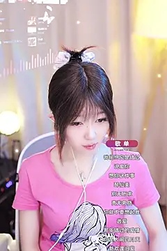 Snapshot of Zoe-99 chatting on 01.29.25 Zoe-99 online show from 01.29.25