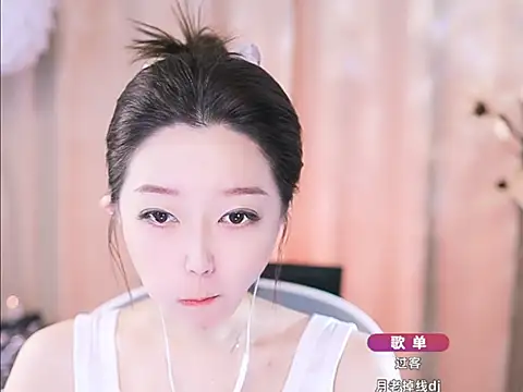 Snapshot of Zoe-99 chatting on 03.11.25 Zoe-99 online show from 03.11.25