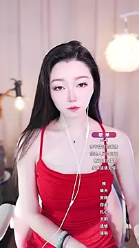 Snapshot of Zoe-99 chatting on 09.11.25 Zoe-99 online show from 09.11.25