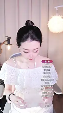 Snapshot of Zoe-99 chatting on 09.14.25 Zoe-99 online show from 09.14.25