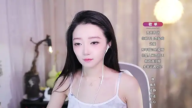 Zoe-99 online show from 11.20.25