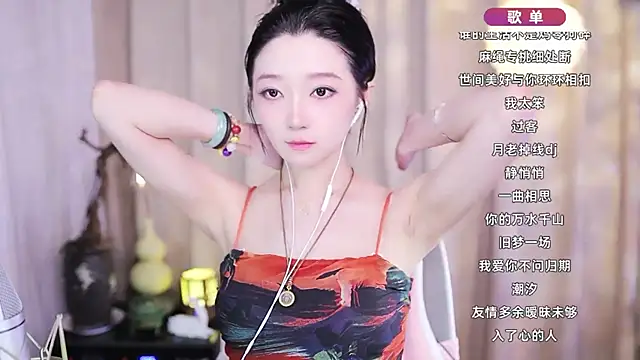 Snapshot of Zoe-99 chatting on 02.10.26 Zoe-99 online show from 02.10.26