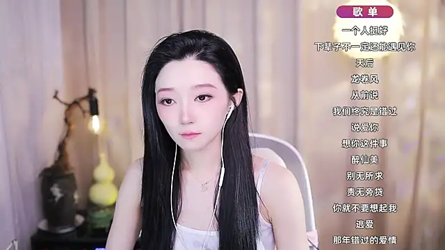 Snapshot of Zoe-99 chatting on 02.15.26 Zoe-99 online show from 02.15.26