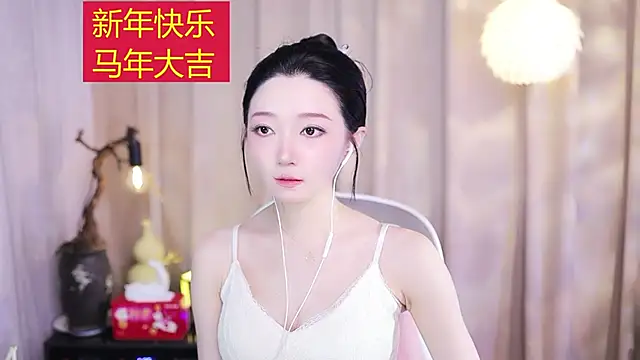 Snapshot of Zoe-99 chatting on 02.17.26 Zoe-99 online show from 02.17.26