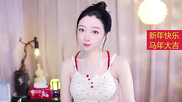 Snapshot of Zoe-99 chatting on 02.19.26 Zoe-99 online show from 02.19.26