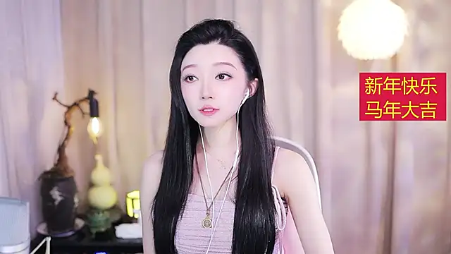 Snapshot of Zoe-99 chatting on 02.20.26 Zoe-99 online show from 02.20.26