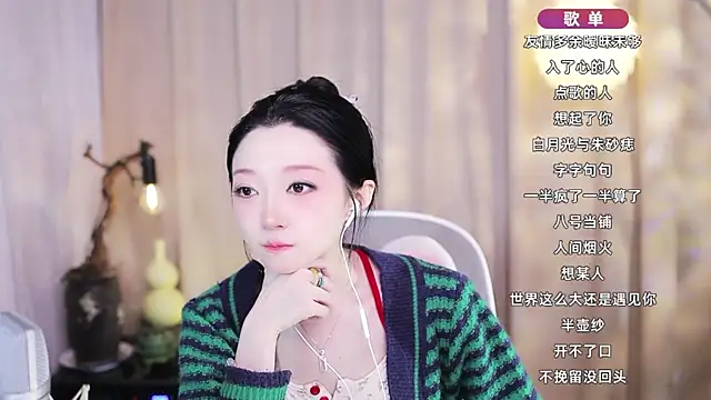 Snapshot of Zoe-99 chatting on 03.03.26 Zoe-99 online show from 03.03.26