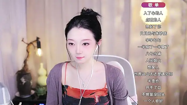 Snapshot of Zoe-99 chatting on 03.05.26 Zoe-99 online show from 03.05.26