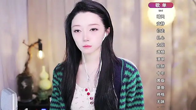 Snapshot of Zoe-99 chatting on 03.06.26 Zoe-99 online show from 03.06.26