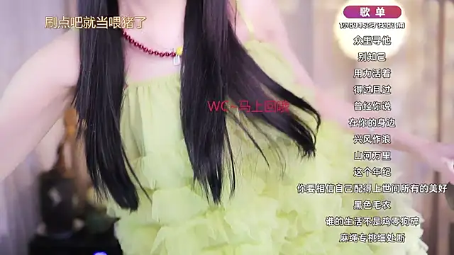 Snapshot of Zoe-99 chatting on 03.13.26 Zoe-99 online show from 03.13.26