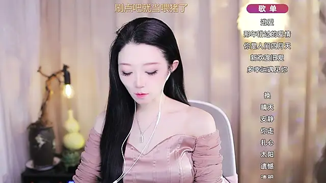 Snapshot of Zoe-99 chatting on 03.15.26 Zoe-99 online show from 03.15.26