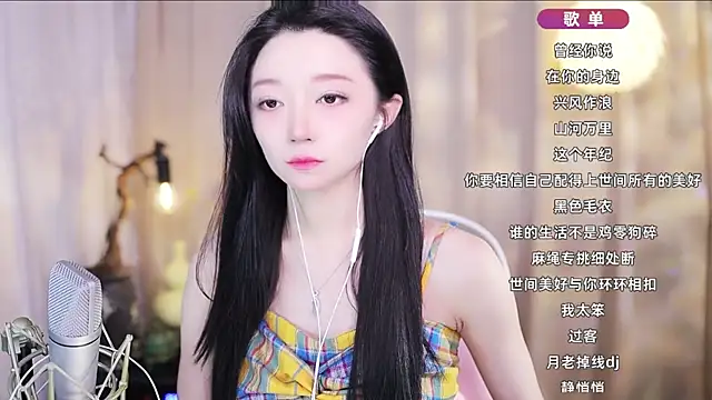 Snapshot of Zoe-99 chatting on 04.13.26 Zoe-99 online show from 04.13.26