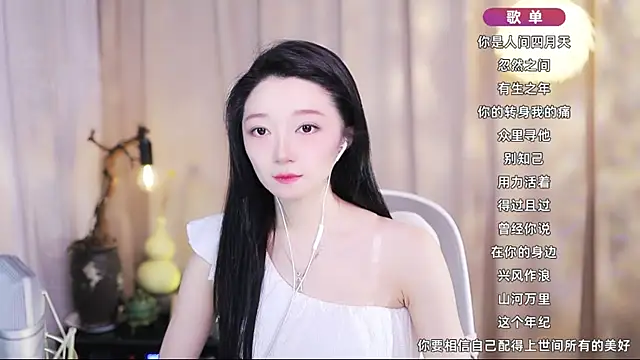 Snapshot of Zoe-99 chatting on 04.16.26 Zoe-99 online show from 04.16.26