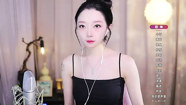 Zoe-99 online show from 05.13.26