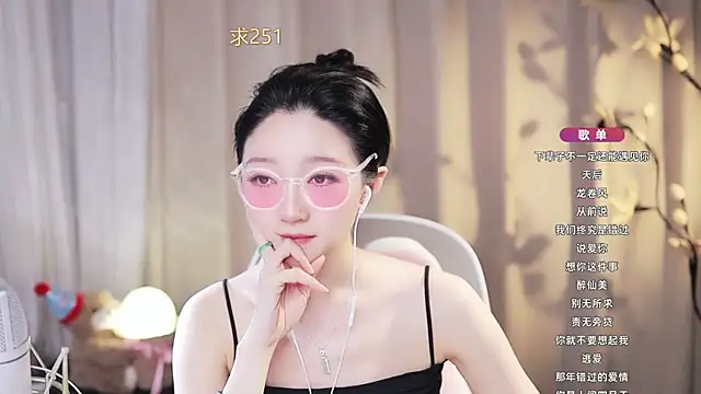Zoe-99 online show from 06.30.26