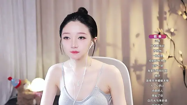 Zoe-99 online show from 07.04.26