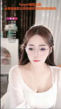 WenBao-Bao online show from 10.07.25