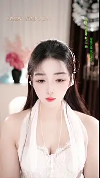 WenBao-Bao online show from 02.24.26