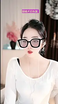 WenBao-Bao online show from 03.22.26