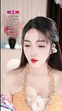 WenBao-Bao online show from 03.29.26