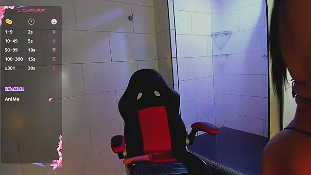 Snapshot of Ambar__Diaz chatting on 01.17.25 Ambar Diaz online show from 01.17.25