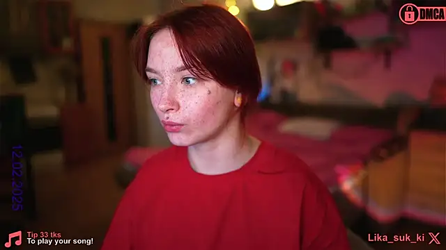 vse sukki online show from 02.12.25