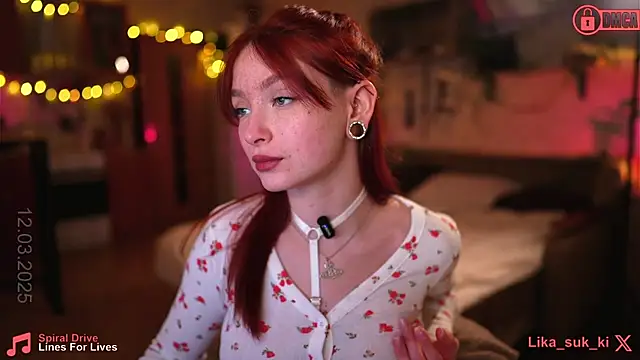 vse sukki online show from 03.12.25