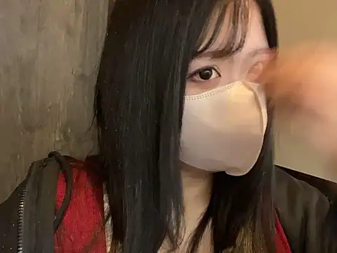 Snapshot of Atashi_Hcup chatting on 06.20.26 Atashi Hcup online show from 06.20.26