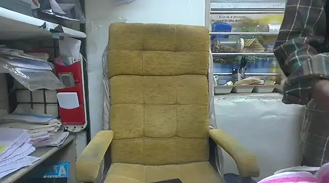 cute modell online show from 02.06.25